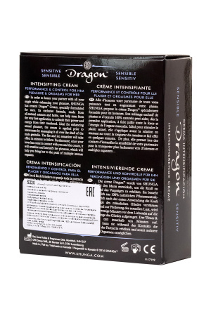 Усиливающий  крем  для пар Shunga  Dragon Sensitive , эффект «ЛЕДЯНОГО ОГНЯ», 60 мл  